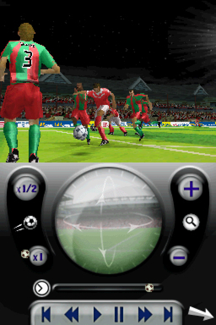 FIFA 07 Screenshot