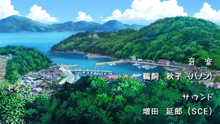 Boku no Natsuyasumi 4 Screenshot