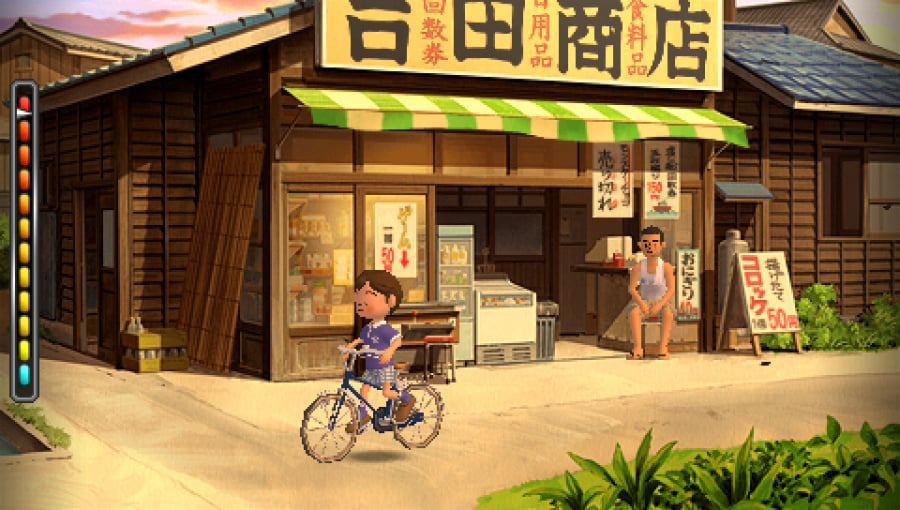 Boku no Natsuyasumi 4 Screenshot