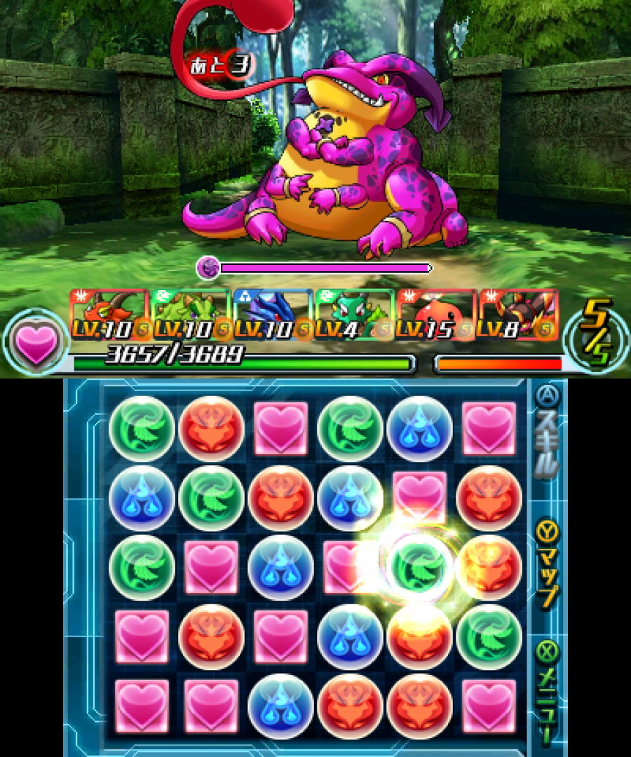 Puzzle & Dragons Z Screenshot