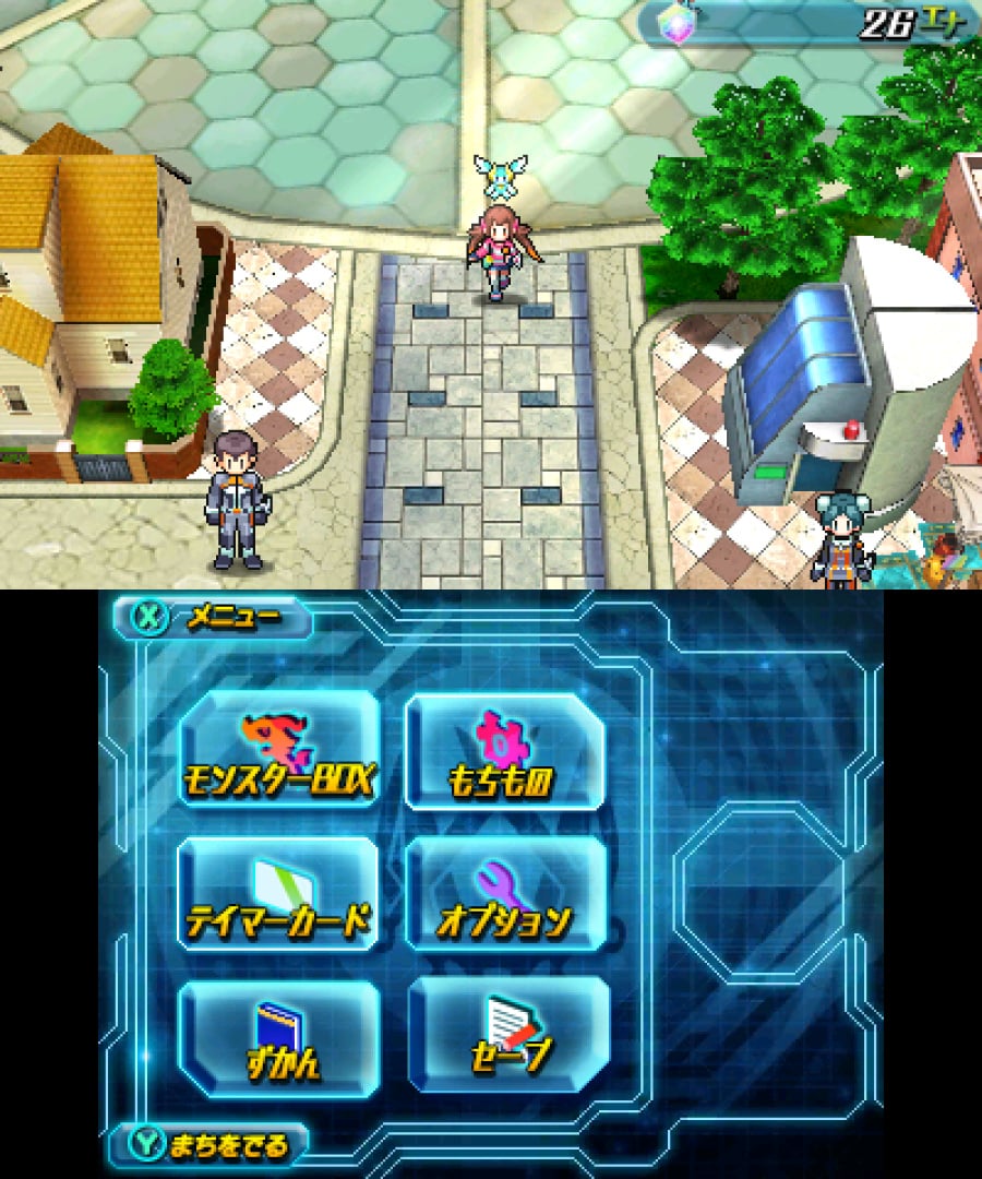 Puzzle & Dragons Z Screenshot