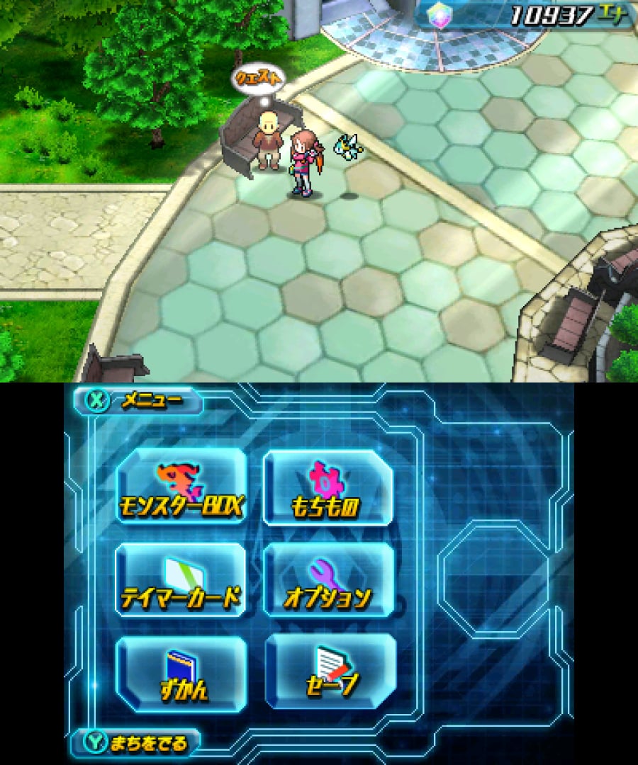 Puzzle & Dragons Z Screenshot