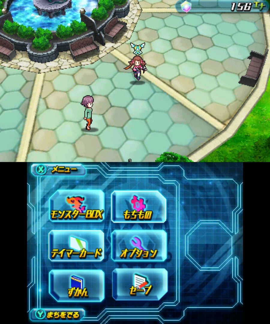 Puzzle & Dragons Z Screenshot