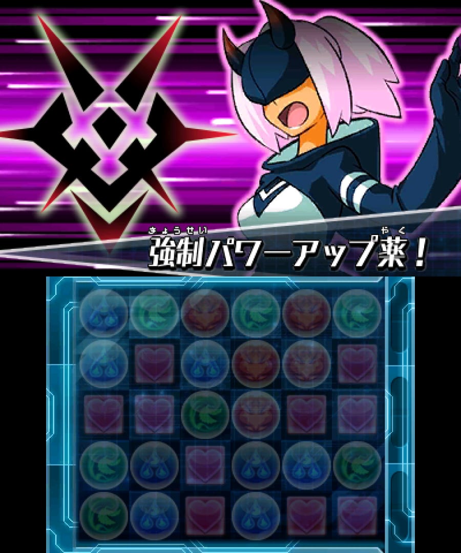 Puzzle & Dragons Z Screenshot