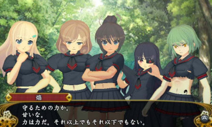 SENRAN KAGURA 2: Deep Crimson Screenshot