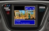 Shining Force Gaiden: Final Conflict - Screenshot 4 of 8
