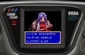 Shining Force Gaiden: Final Conflict - Screenshot 5 of 8