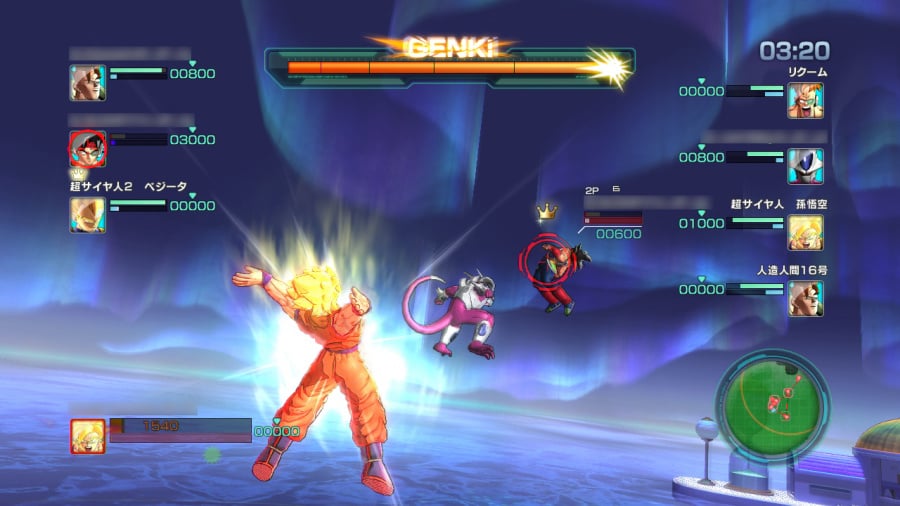 Dragon Ball Z: Battle of Z Screenshot