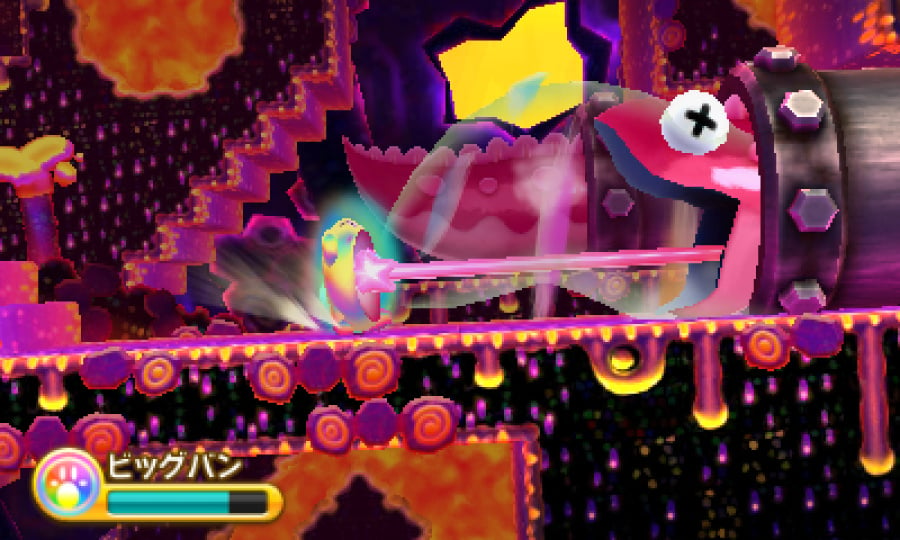 Kirby: Triple Deluxe Screenshot