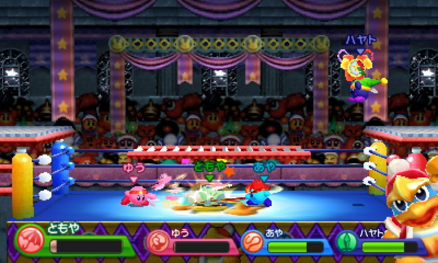 Kirby: Triple Deluxe Screenshot