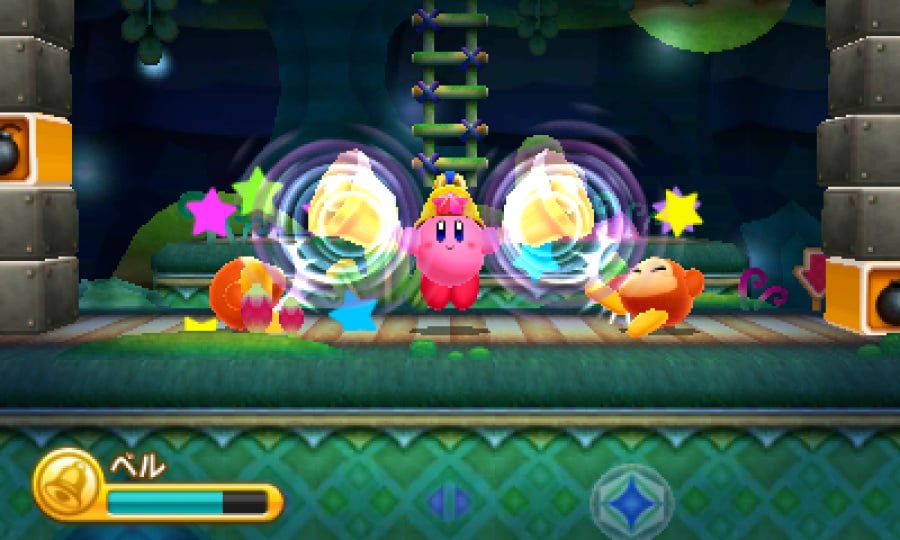 Kirby: Triple Deluxe Screenshot