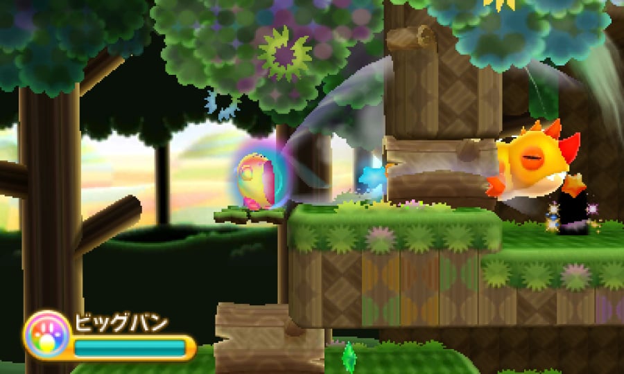 Kirby: Triple Deluxe Screenshot