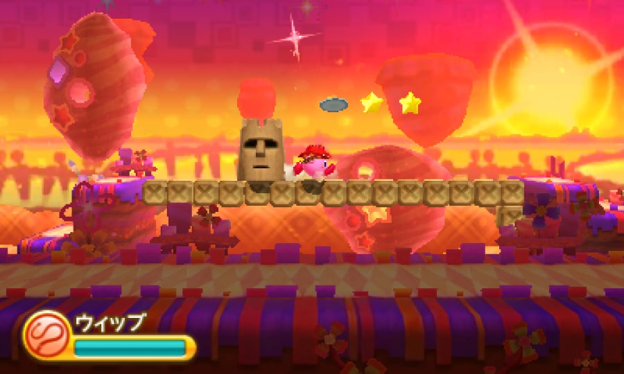 Kirby: Triple Deluxe Screenshot