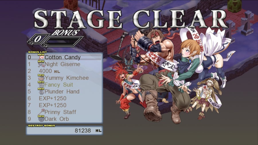 Disgaea 4: A Promise Revisited Screenshot