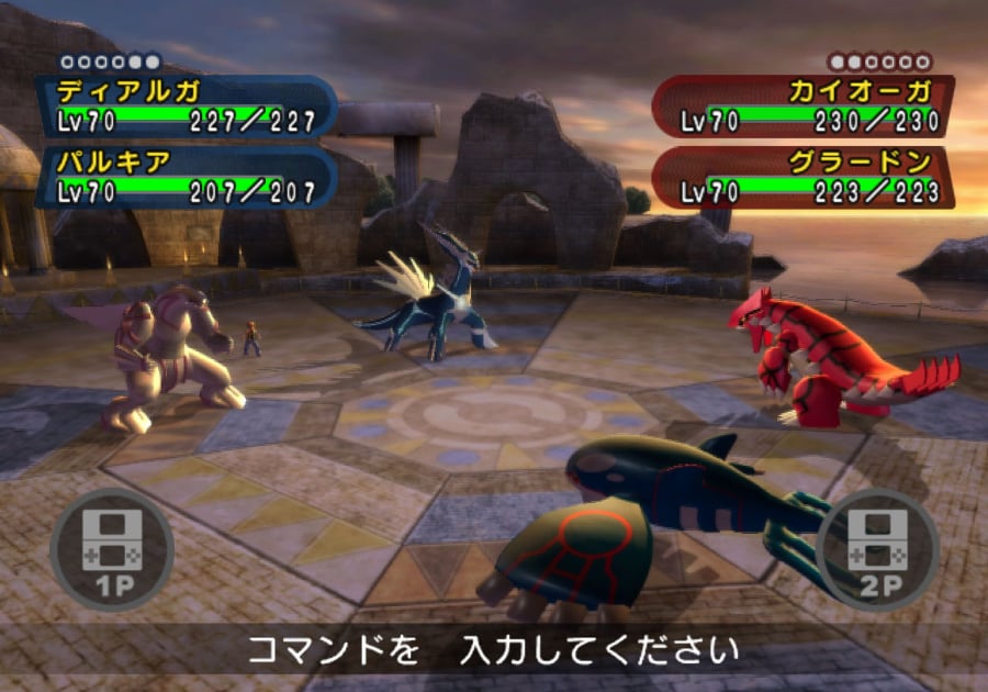 Pokémon Battle Revolution Screenshot