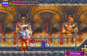 Castlevania: Aria of Sorrow - Screenshot 7 of 10