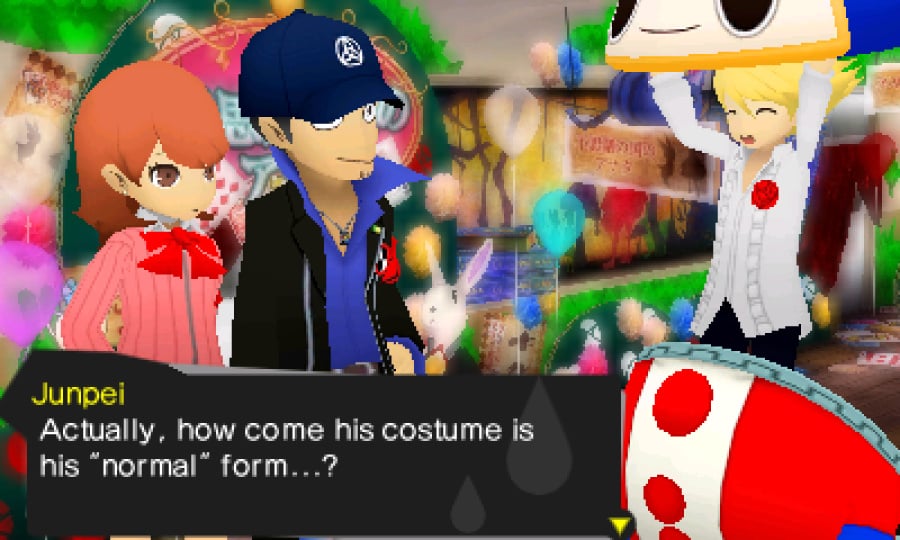 Persona Q: Shadow of the Labyrinth Screenshot