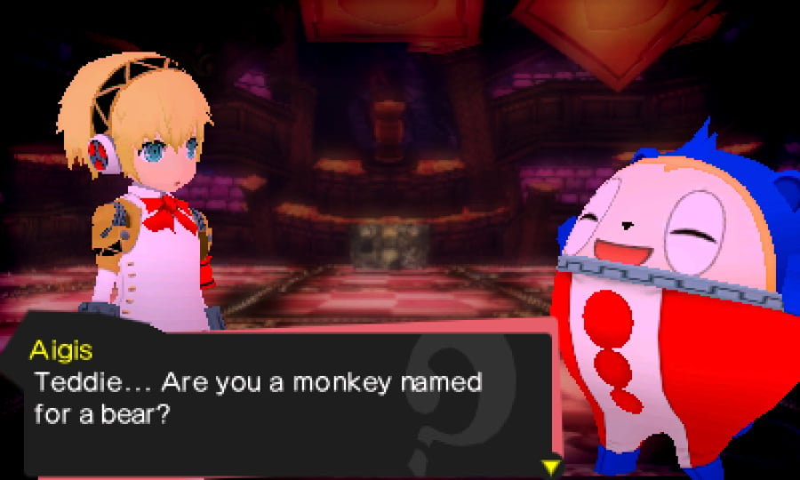 Persona Q: Shadow of the Labyrinth Screenshot