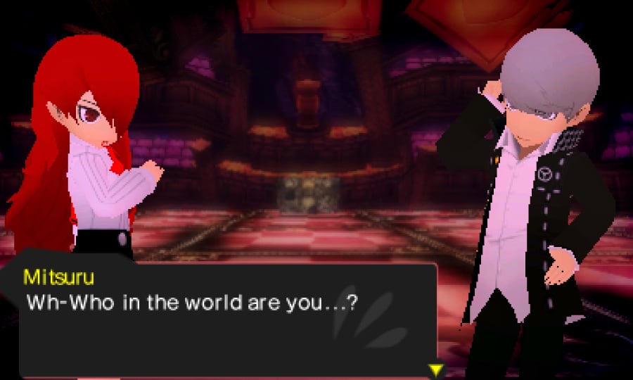 Persona Q: Shadow of the Labyrinth Screenshot