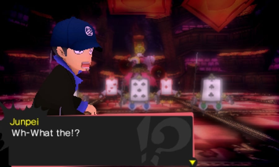 Persona Q: Shadow of the Labyrinth Screenshot