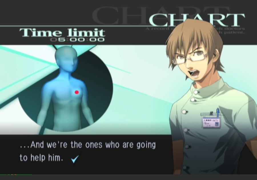 Trauma Center: Second Opinion Screenshot