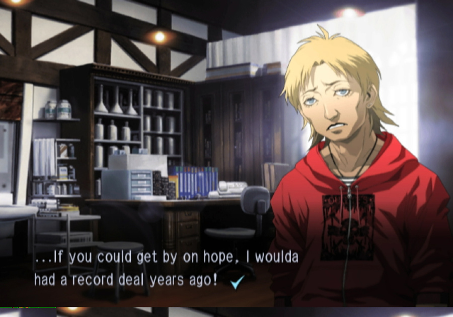 Trauma Center: Second Opinion Screenshot