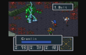 Breath of Fire - Screenshot 6 of 6