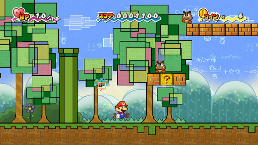 Super Paper Mario Screenshot