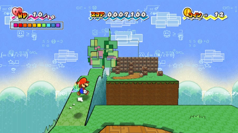 Super Paper Mario Screenshot