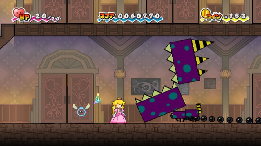 Super Paper Mario Screenshot