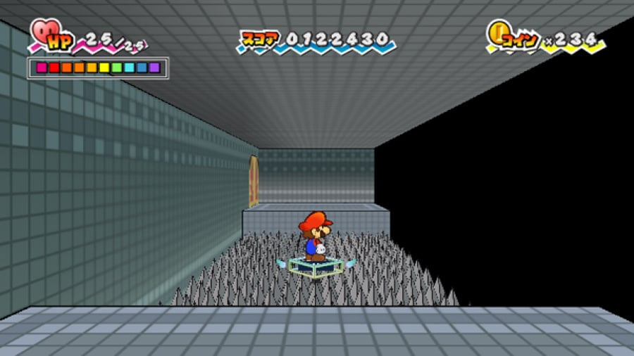 Super Paper Mario Screenshot