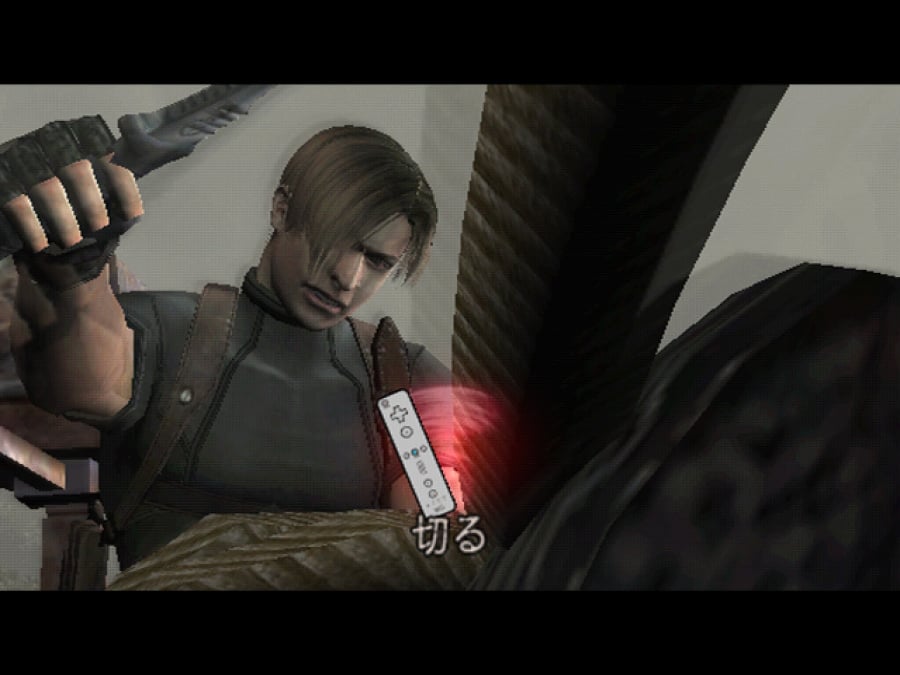 Resident Evil 4: Wii Edition Screenshot