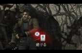 Resident Evil 4: Wii Edition - Screenshot 5 of 10