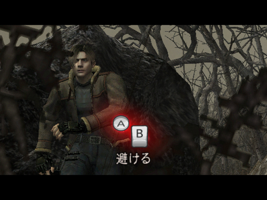 Resident Evil 4: Wii Edition Screenshot