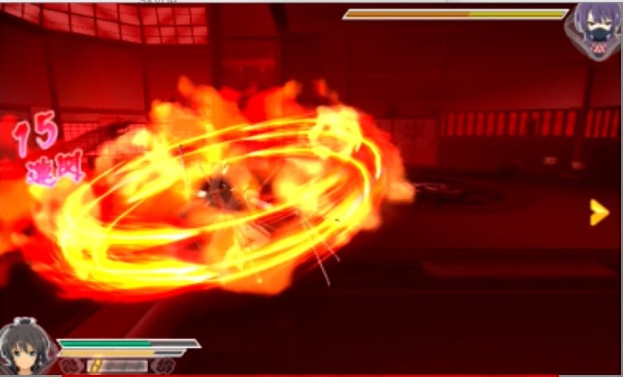 SENRAN KAGURA 2: Deep Crimson Screenshot