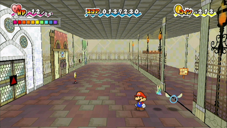 Super Paper Mario Screenshot