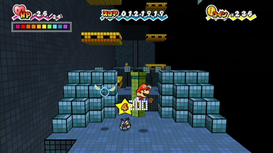 Super Paper Mario Screenshot