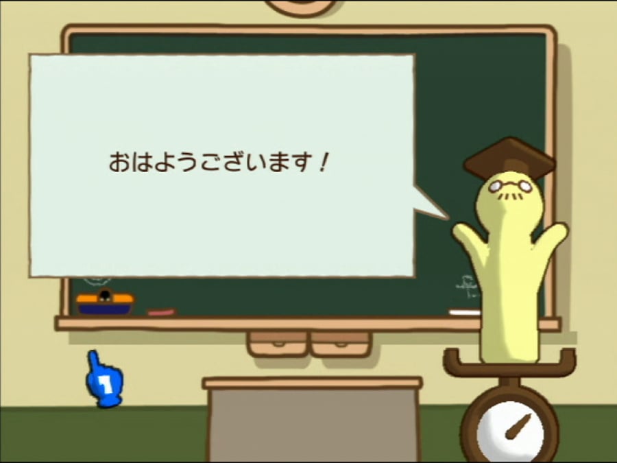 Big Brain Academy: Wii Degree Screenshot