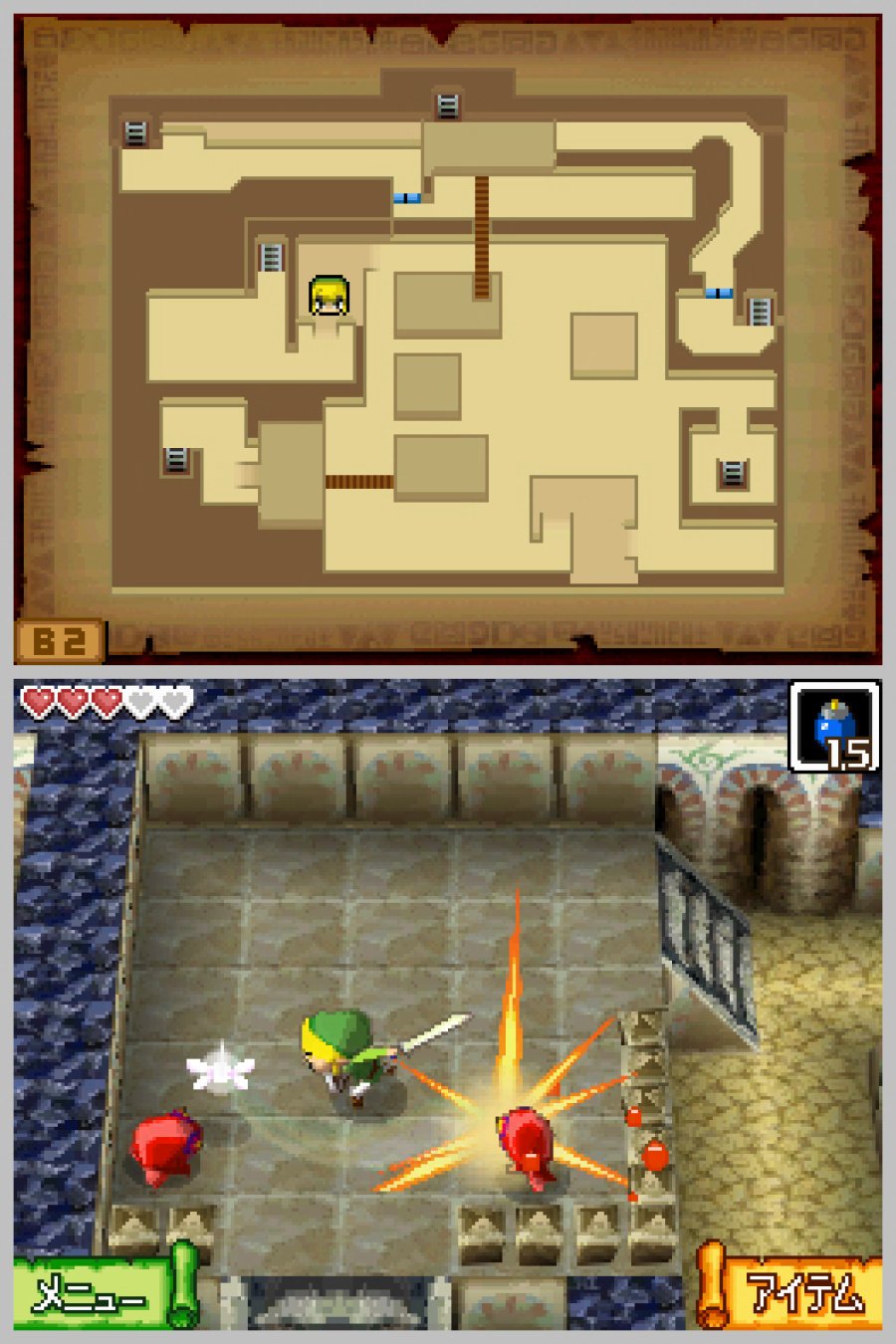 The Legend of Zelda: Phantom Hourglass Screenshot