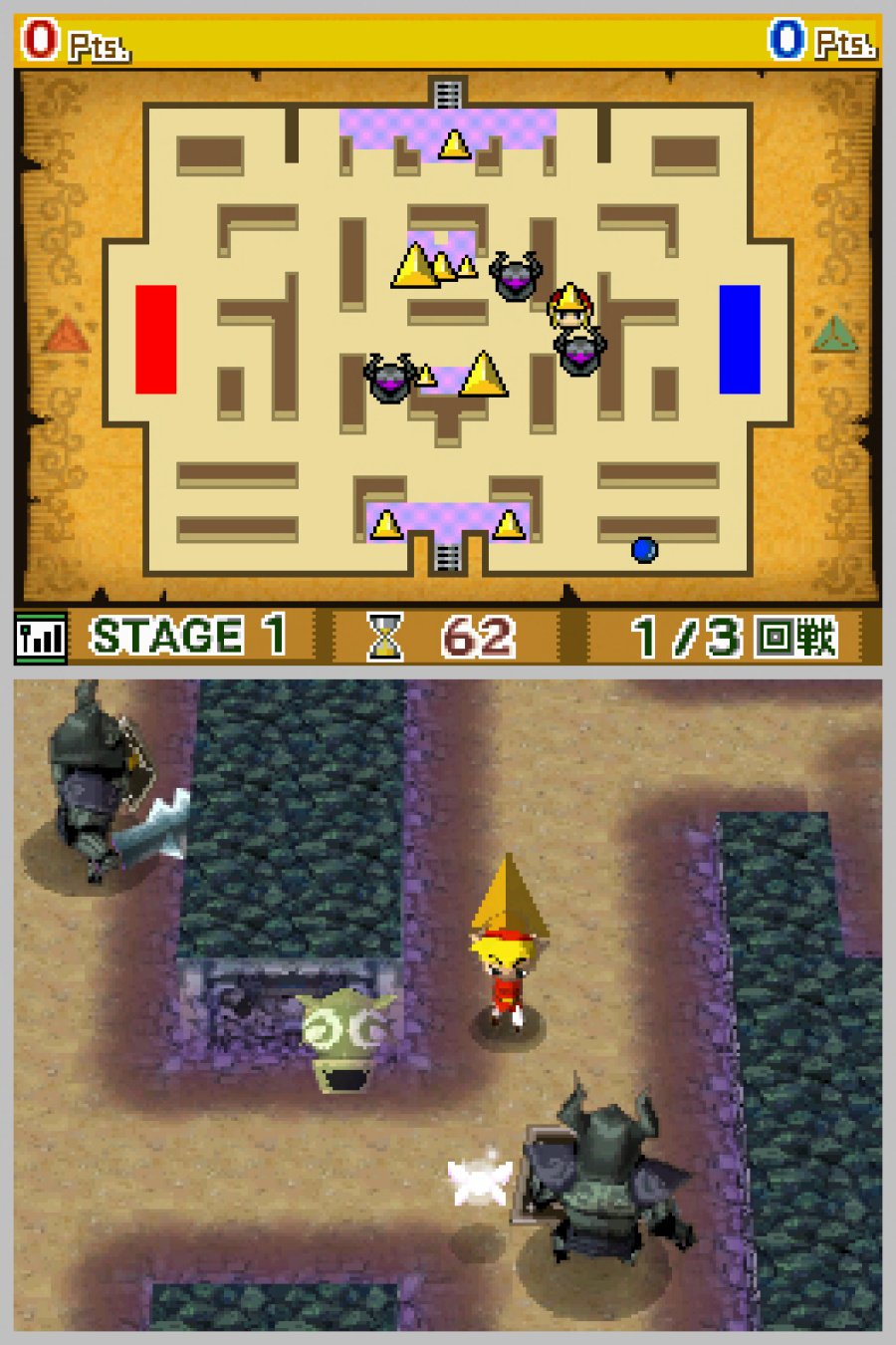 The Legend of Zelda: Phantom Hourglass Screenshot