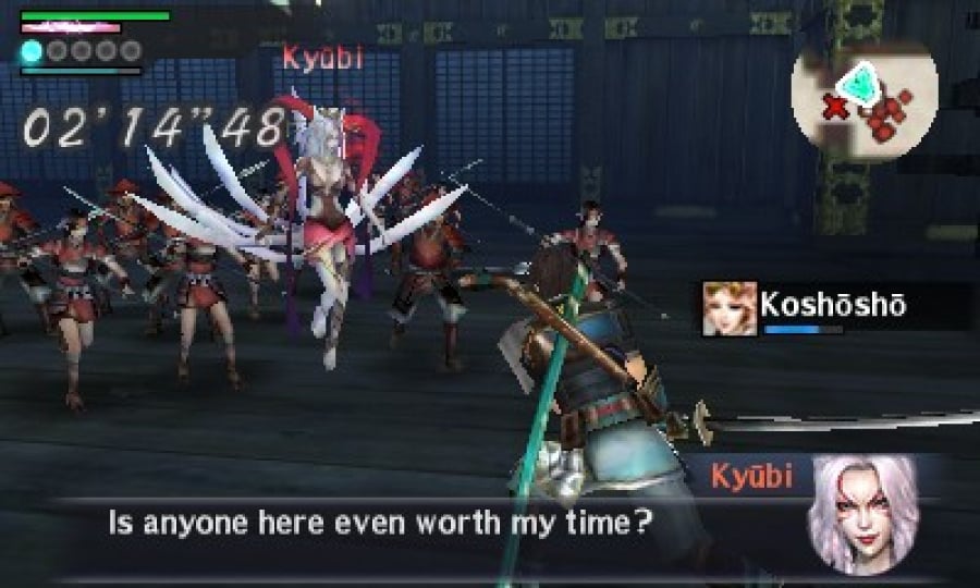 Samurai Warriors Chronicles 3 Screenshot