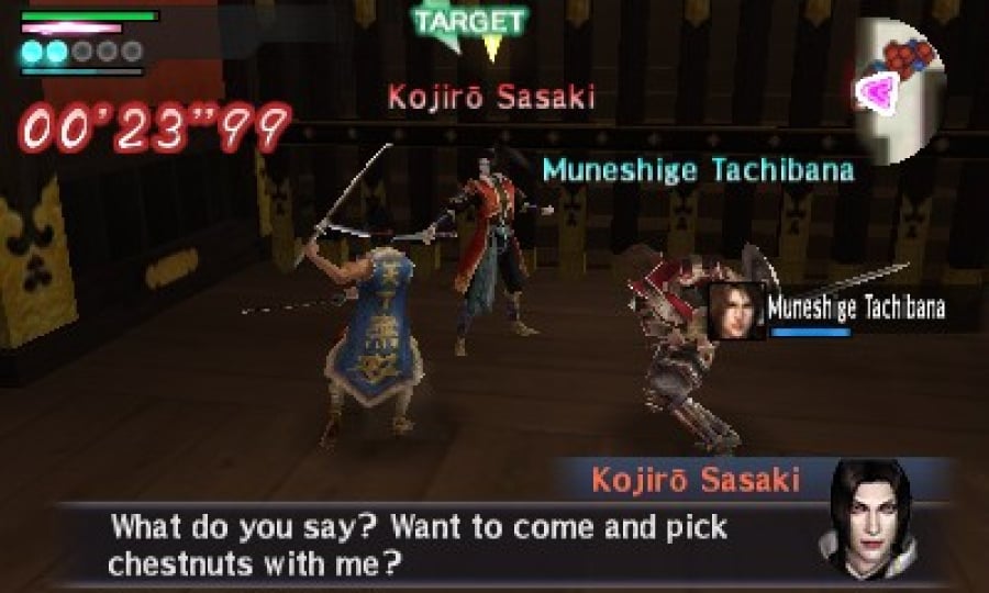 Samurai Warriors Chronicles 3 Screenshot