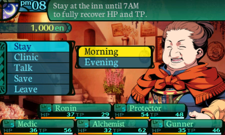 Etrian Odyssey 2 Untold: The Fafnir Knight Screenshot