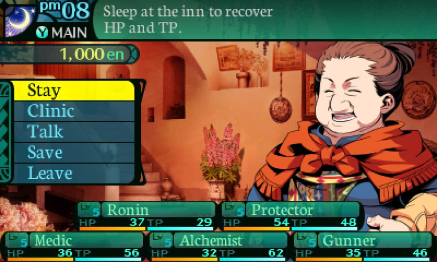 Etrian Odyssey 2 Untold: The Fafnir Knight Screenshot