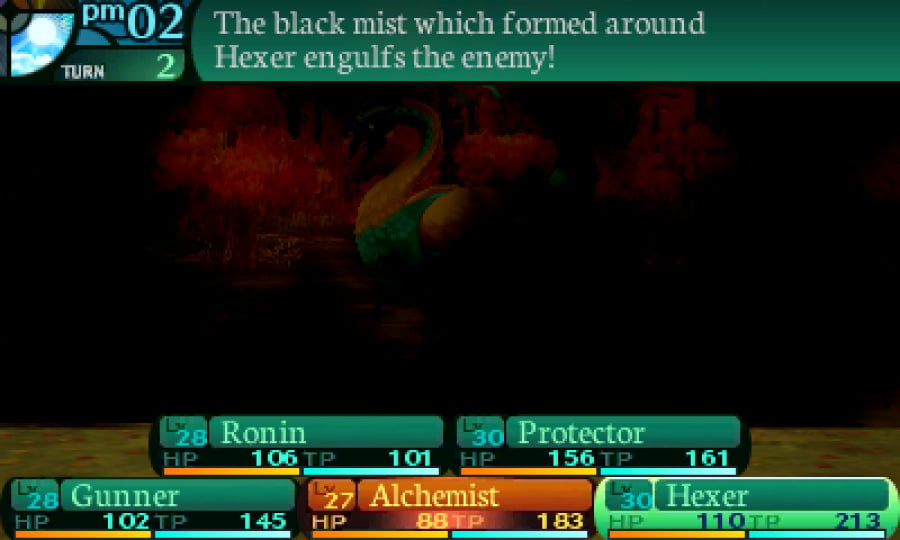 Etrian Odyssey 2 Untold: The Fafnir Knight Screenshot