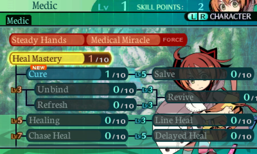 Etrian Odyssey 2 Untold: The Fafnir Knight Screenshot