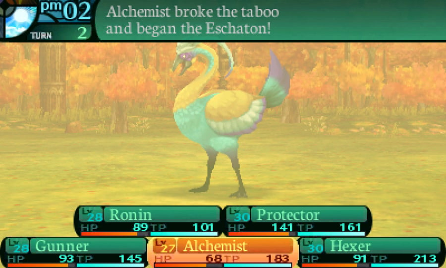 Etrian Odyssey 2 Untold: The Fafnir Knight Screenshot