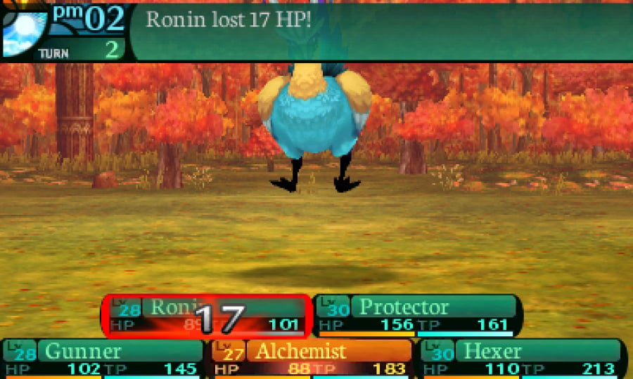 Etrian Odyssey 2 Untold: The Fafnir Knight Screenshot