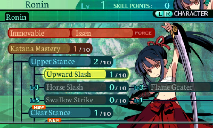 Etrian Odyssey 2 Untold: The Fafnir Knight Screenshot