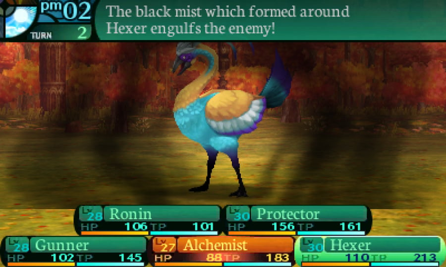 Etrian Odyssey 2 Untold: The Fafnir Knight Screenshot